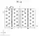 Fig. 23 - Semiconductor device and method of manufacturing the same