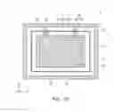 Fig. 26 - Semiconductor memory device and method for manufacturing same