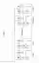 Fig. 08 - Liquid crystal display device