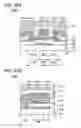 Fig. 43 - Semiconductor device and display device including the same