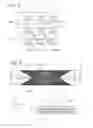 Fig. 04 - Light source module, illumination device and moving body