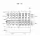Fig. 13 - Memory device and electronic apparatus including the same