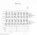 Fig. 15 - Memory device and electronic apparatus including the same
