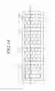 Fig. 15 - Organic light emitting display device