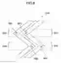 Fig. 09 - Display device