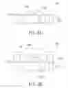 Fig. 03 - Light emitting device and method of manufacturing the same