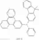 Fig. 69 - Amine-based compound and organic light emitting device comprising same