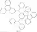 Fig. 71 - Amine-based compound and organic light emitting device comprising same