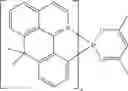 Fig. 197 - Materials for electronic devices