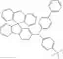 Fig. 55 - Materials for electronic devices