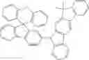 Fig. 69 - Materials for electronic devices