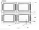 Fig. 07 - Light emitting apparatus