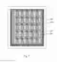 Fig. 07 - OLED display