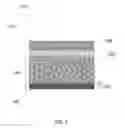 Fig. 03 - Polar cyclicsiloxanes as high voltage stable electrolytes for lithium batteries