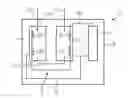 Fig. 01 - Battery and method for operating same