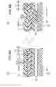 Fig. 07 - Exterior member and wire harness