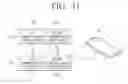 Fig. 12 - Electronic device transmitting data in response to receiving power wirelessly and method thereof