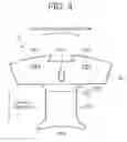 Fig. 05 - Stator, motor, compressor, and refrigerating and air-conditioning apparatus