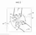 Fig. 06 - Rotor of rotary electrical machine, rotary electrical machine, and vehicle