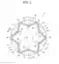Fig. 03 - Motor, rotor, compressor, and refrigeration and air conditioning apparatus