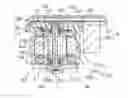 Fig. 01 - Motor