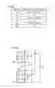 Fig. 40 - Power supply system for controlling DC voltage between power lines