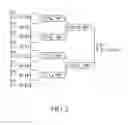 Fig. 03 - Power amplifier using equivalent transformer