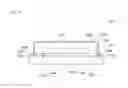 Fig. 40 - Crystal vibration element, and crystal vibrator equipped with crystal vibration element