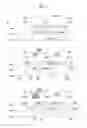 Fig. 07 - Method and device for transmitting/receiving signals related to change of TX/RX capability in FDR system