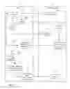 Fig. 02 - Auto-discovery of neighbor relationships and lighting installation self-mapping via visual light communication