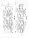 Fig. 14 - Digital interface modules (DIMs) for flexibly distributing digital and/or analog communications signals in wide-area analog distributed antenna systems (DASs)