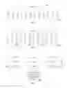 Fig. 06 - Identification of broadcast source associated with unknown fingerprint