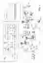 Fig. 02 - Narrowband time-division duplex frame structure for narrowband communications