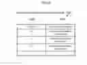 Fig. 16 - Computer system, gateway apparatus control method and storage medium