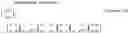 Fig. 18 - Transmission method, transmission device, reception method and reception device