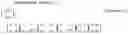 Fig. 19 - Transmission method, transmission device, reception method and reception device