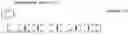 Fig. 21 - Transmission method, transmission device, reception method and reception device