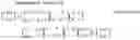 Fig. 22 - Transmission method, transmission device, reception method and reception device