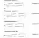Fig. 25 - Transmission method, transmission device, reception method and reception device