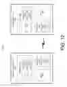 Fig. 13 - Even-Length Sequence For Synchronization And Device Identification In Wireless Communication Systems
