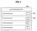 Fig. 05 - Information processing system and information processing method