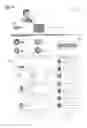 Fig. 17 - SOCIAL COMMUNICATIONS SYSTEMS AND METHODS