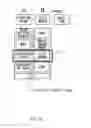 Fig. 11 - METHOD OF USING SERVER, SERVER RESERVATION CONTROL APPARATUS AND PROGRAM STORAGE MEDIUM
