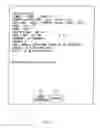 Fig. 35 - METHOD OF USING SERVER, SERVER RESERVATION CONTROL APPARATUS AND PROGRAM STORAGE MEDIUM