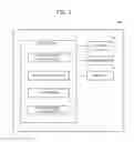 Fig. 03 - Data transmission method, display system, and server