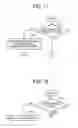 Fig. 19 - COMMUNICATION TERMINAL, COMMUNICATION SYSTEM, COMMUNICATION METHOD, AND RECORDING MEDIUM
