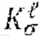 Fig. 06 - Multi-dimensional data samples representing anomalous entities