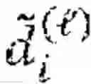 Fig. 09 - Multi-dimensional data samples representing anomalous entities