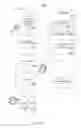 Fig. 241 - Automated service discovery in I.T. environments with entity associations