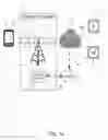 Fig. 06 - METHOD AND SYSTEM OF IDENTIFYING AN ACCESS REQUEST OF AN APPLICATION ON A MOBILE DEVICE IN A TELECOMMUNICATION NETWORK